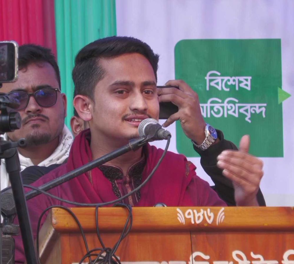 প্রাথমিকের শিক্ষকদের বেতন স্কেল দশম গ্রেড করা উচিত: সারজিস
